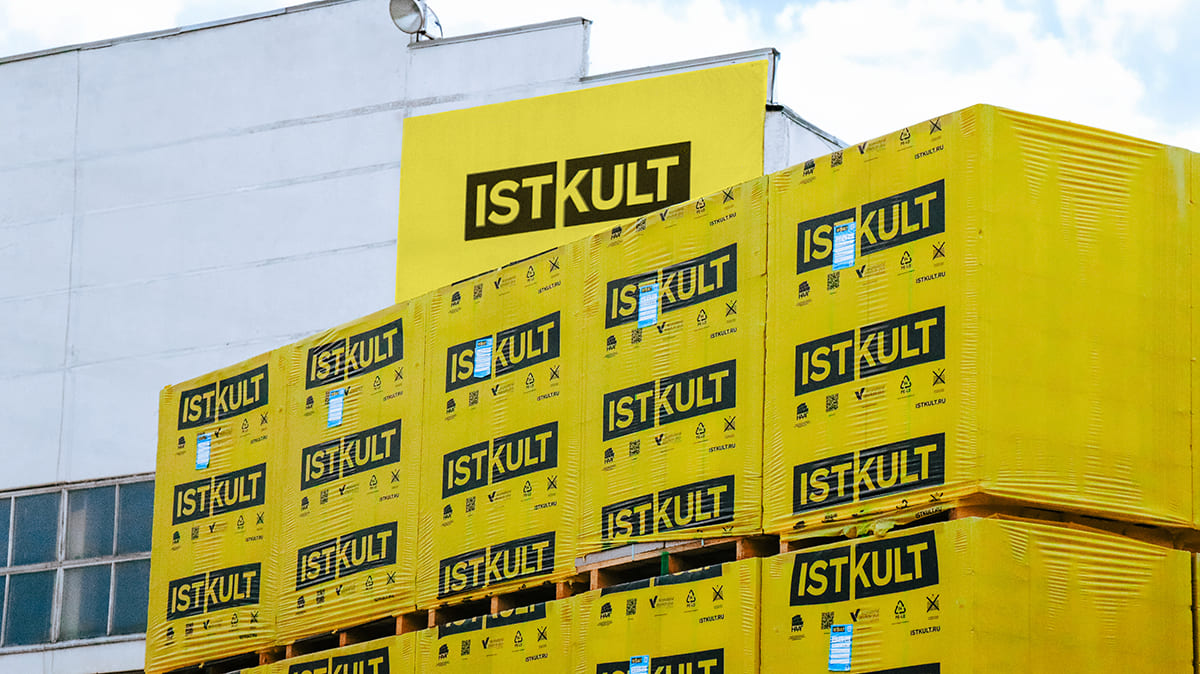 Газобетонный блок ISTKULT D700 B5,0 625х300х250 мм фото 3