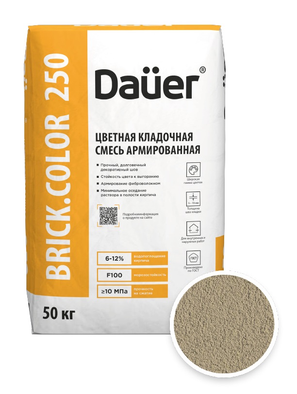 Цветная кладочная смесь армированная DAUER BRICK.COLOR 250 слоновая кость, 50 кг фото 0